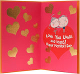 Lovely Mother's Day Card Wife with Lovely Verse 