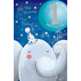 Elephant Holding Balloon With Trunk 1st Birthday Card