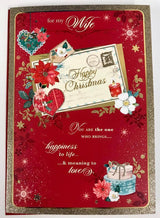You're Mine Nice verse Gold Foil & Glitter Quality Christmas Card - Wife 