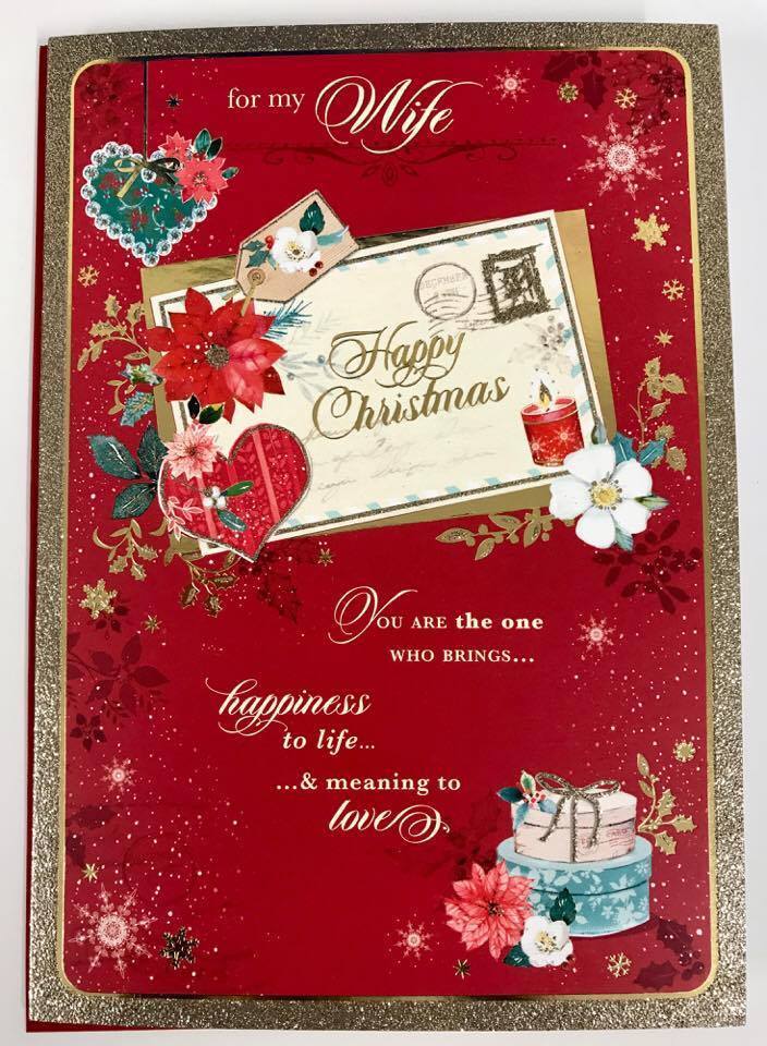 You're Mine Nice verse Gold Foil & Glitter Quality Christmas Card - Wife 