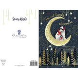 Penguins Stood on Moon Special Family Christmas Card