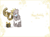 Bear With Balloons 3D Photo Finish Keepsake 60th Birthday Card