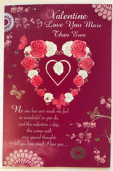 I Love you More than Ever Sentimental Verse Rose Heart Valentine's Day Card