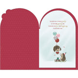 Hedgehogs With Cake Daughter Birthday Card