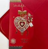 MUM - Nice Verse Quality Gold Foil Christmas Greeting Card JUST FOR YOU 