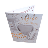 With Love to my Wife Happy Anniversary Balloon Boutique Greeting Card