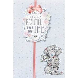 For My Beautiful Wife Me to You Bear Mothers Day Card 