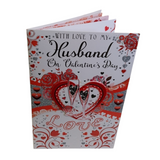 For Husband Hearts & Champagne Glass Design 8 Pages Insert Valentine's Day Card ss.26