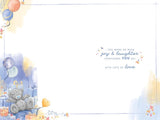 Bear Amongst Balloons And Gifts Son Birthday Card
