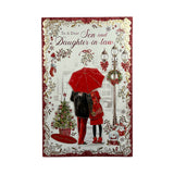 Romantic Couple Design To Son and Daughter In Law Christmas Card