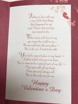 With Love To my Valentine Open Sentimental Verse Valentine's Day card