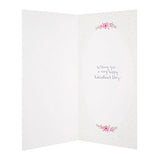 Hallmark Girlfriend Valentine's Day Card 'You're Mine' Medium