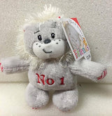 No 1 Lloyd Lion Keyring {DC}
