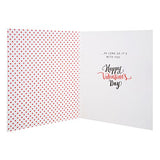 Valentine's Day Card 'With You' 