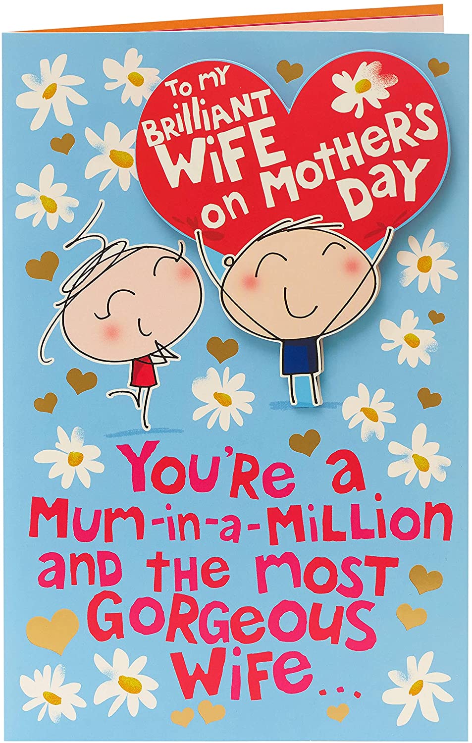 Lovely Mother's Day Card Wife with Lovely Verse 