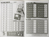 A5 Children's Timetables Book