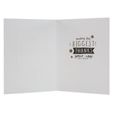 "FOR THE WORLD'S BEST MUM" LARGE MOTHERS DAY CARD 