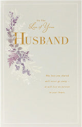 On The Loss of Your Husband Gold Foil Details Sympathy Card