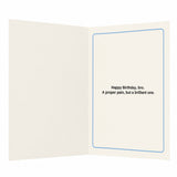 Brother Pain in the Neck Birthday Card