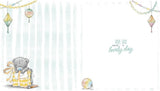 Bear Wrapping Gift Birthday Card 