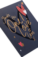 Golden Font Design For The One I Love Valentine's Day Card