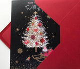 ALL OF YOU, NICE VERSE GOLD GILTTER TREE CHRISTMAS CARD 