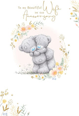 Bears Cuddling Wife Anniversary Card