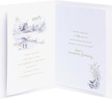 Countryside Sence Design Dad Birthday Card