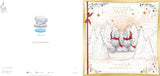Bears In Scarves And Hats Wonderful Wife Large Luxury Boxed Christmas Card