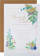 Traditional Floral Design with Heartfelt Verse Mum & Dad Anniversary Card
