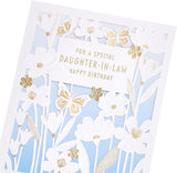 Laser Cut Flowers Design Daughter In Law Birthday Card