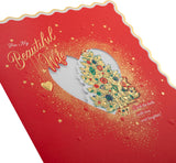 Traditional Tree Design Wife Christmas Card