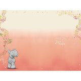 Bear With Bunting 1st Mothers Day Mother's Day Card