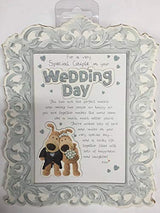 Boofle Wedding Poem Frame (401960)