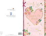 Heart And Flowers Beautiful Wife Luxury Handmade Valentine's Day Card