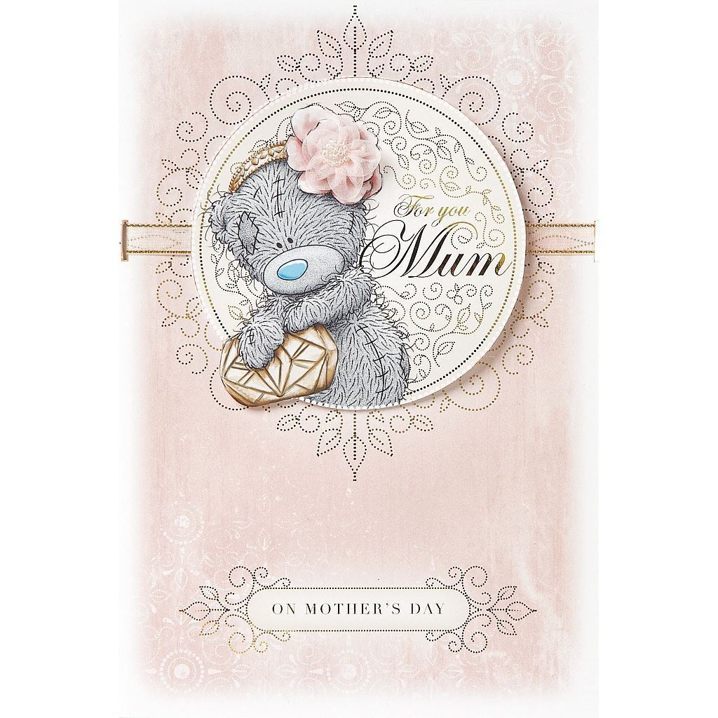 Me to You Mum Large Luxury Mothers Day Greeting Card Mothering Sunday 