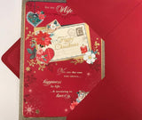 You're Mine Nice verse Gold Foil & Glitter Quality Christmas Card - Wife 