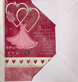 Woman I Love Sentimental Verse Double Love Heart Valentine's Day Card