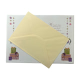"On Mother's Day With Love To My Wife" Greeting Card