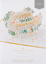 Gold Design 3D Pop Up Anniversary Card