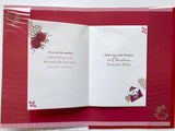 My Wonderful Wife - Luxury Decorative Hand Made Christmas Card 