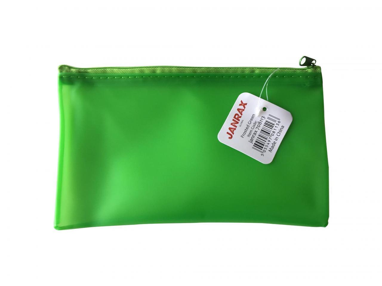 8x5" Frosted Green Pencil Case - See Through Exam Clear Translucent