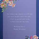 Pink Traditional Floral Design with Heartfelt Verse Wife Birthday Card