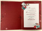 You're Mine Nice verse Gold Foil & Glitter Quality Christmas Card - Wife 