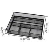5 Sorter Drawer Mesh Desk File Black Organizer 30 x 21.5 x 6cm