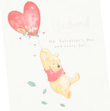 Balloon Heart Winnie the Pooh Design Husband Valentine's Day Card
