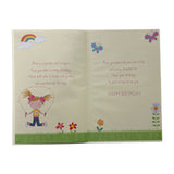 To Daughter Age 6 Girl Skipping Juvenile Birthday Card With Badge