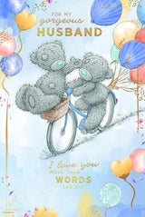 Bears On Bicycle Gorgeous Husband Luxury Birthday Card