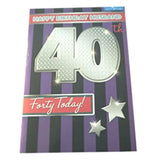  Husband 40 Today! Style Birthday Card 40th birthday 