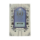 Age 60 Male Silver Stars Birthday Card